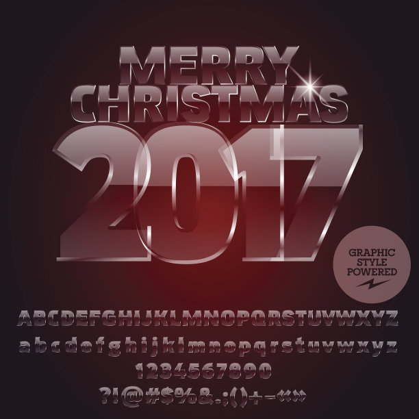 矢量玻璃2017年圣诞快乐贺卡图片下载