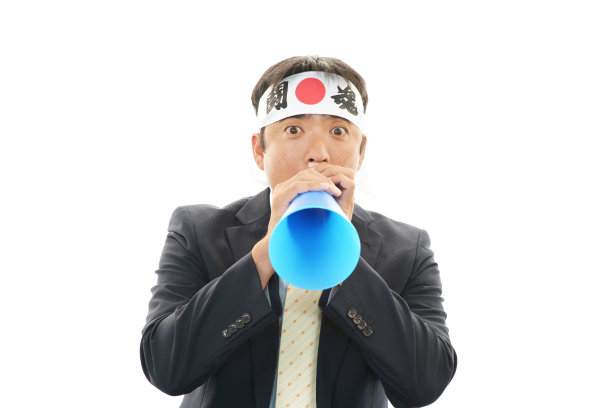 亚洲人欢呼图片下载