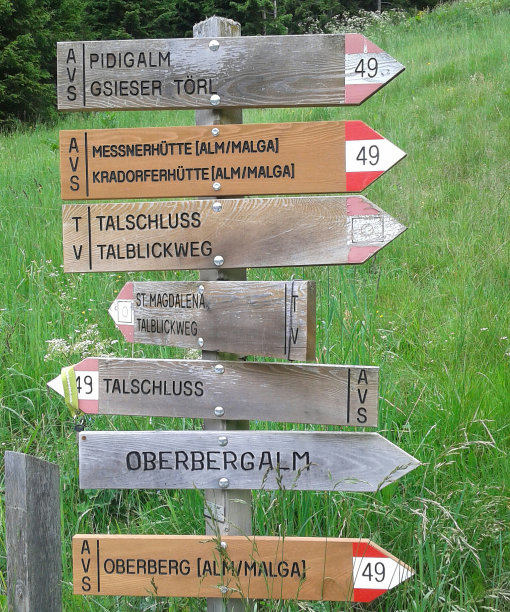 2016年6月30日，意大利，南蒂罗尔图片下载