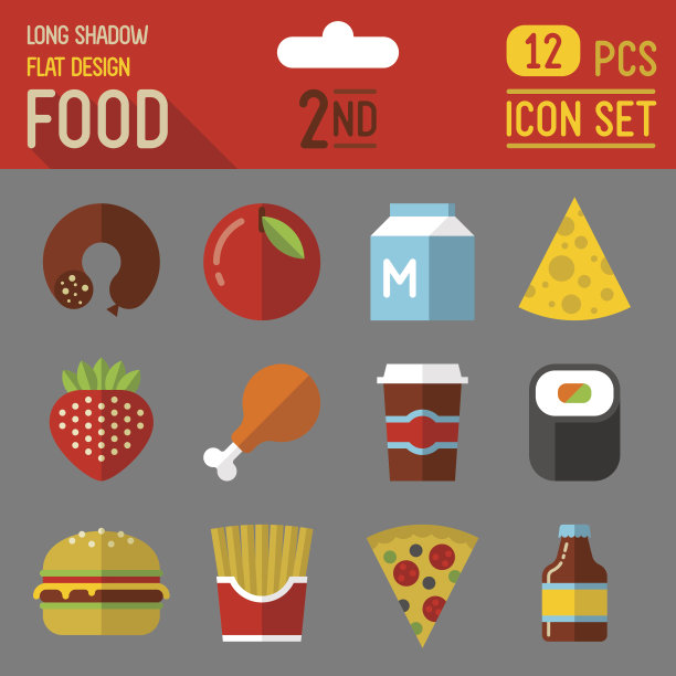 餐饮平面设计图标第一套。图片下载