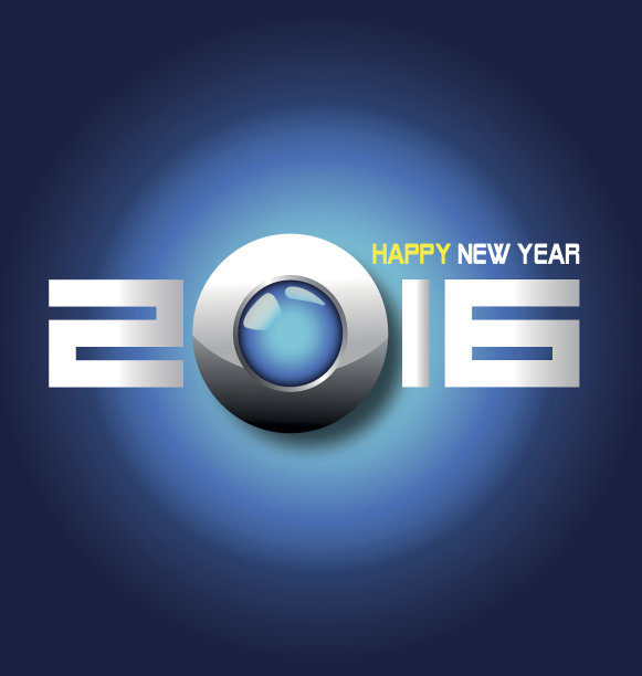 新年快乐2016图片下载