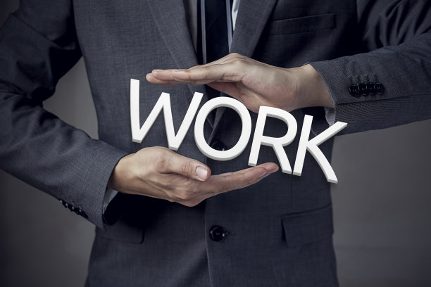 用“工作”这个词来形容商人图片下载