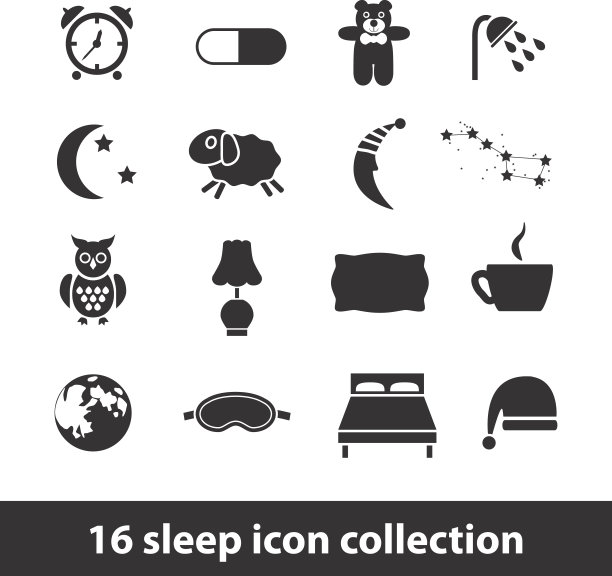 睡眠图标图片下载