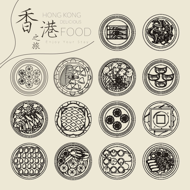 香港菜图片下载
