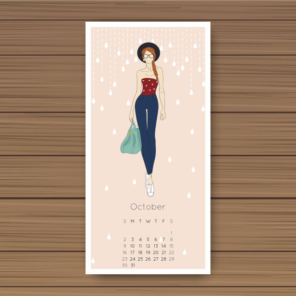 十月。手绘时装模特日历2016。向量illustra图片下载