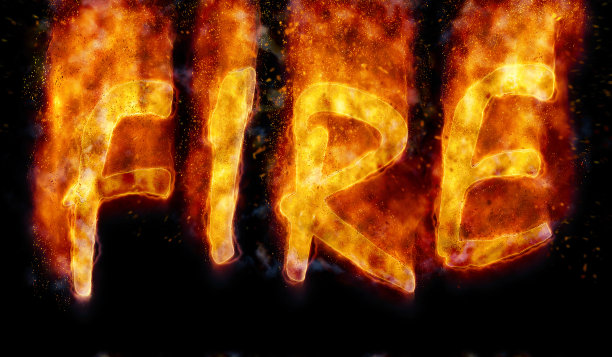 燃烧的火字图片下载