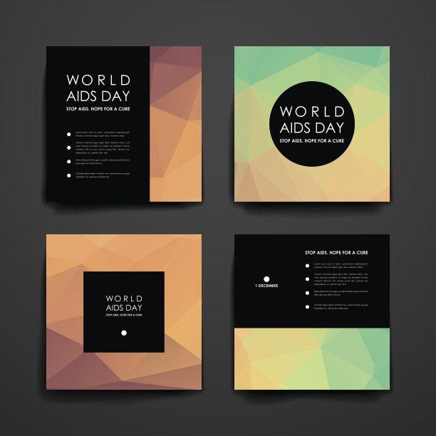 世界艾滋病日宣传册、海报设计模板图片下载