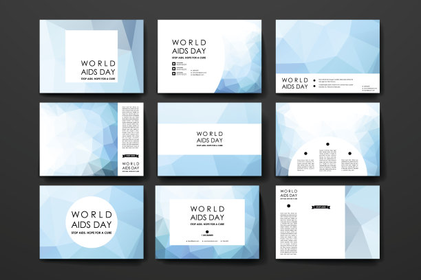 世界艾滋病日宣传册、海报设计模板图片下载