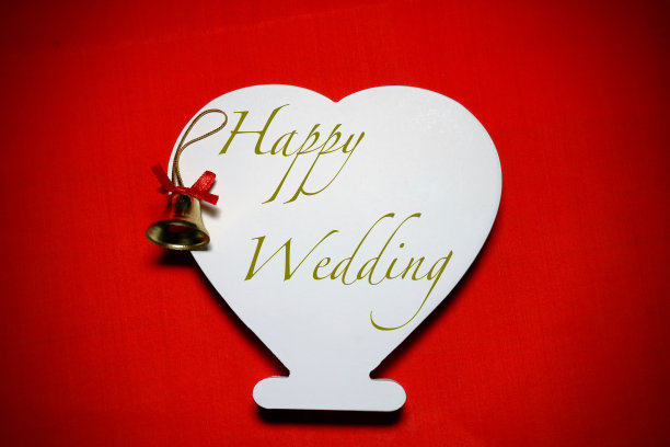 快乐的婚礼图片下载