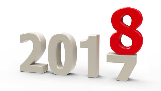 2017-2018素材图片