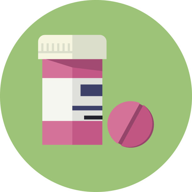 向量药丸瓶图片下载
