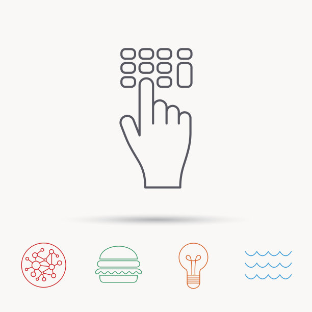 输入pin码图标。点击指针标志。图片下载