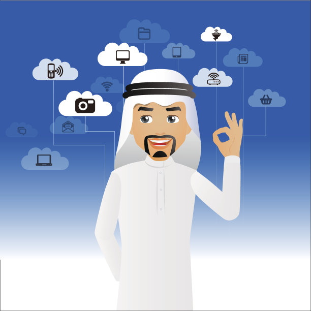 优雅的人物 - 阿拉伯商人云计算图片下载