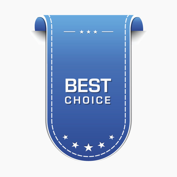 最佳选择蓝色矢量图标设计图片下载