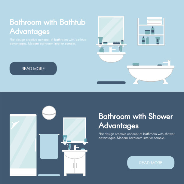 现代浴室。图片下载