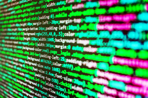 软件开发人员编程代码在计算机上图片下载