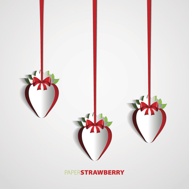 一套剪纸草莓挂在弓上图片下载
