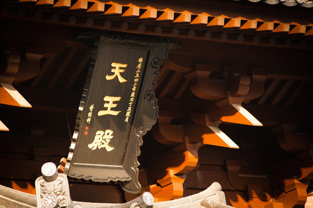 香港的庙宇图片下载