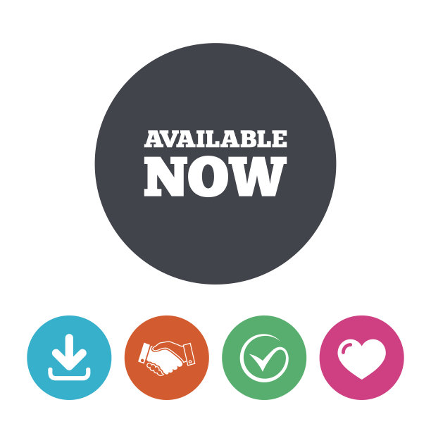 现在可用的图标。购物按钮图片下载