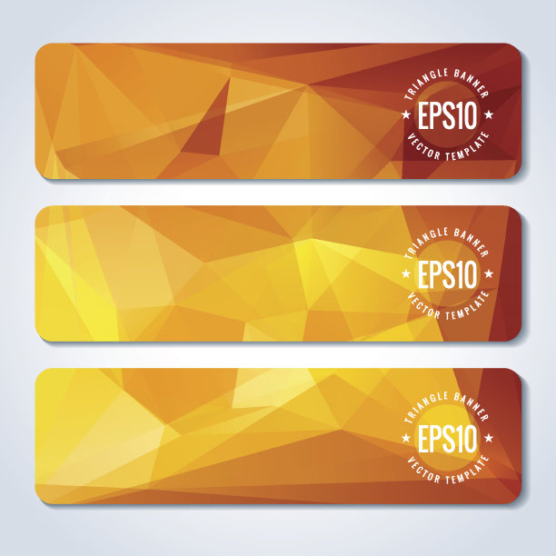 抽象矢量标题横幅图片下载