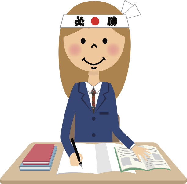 女生学习图片下载