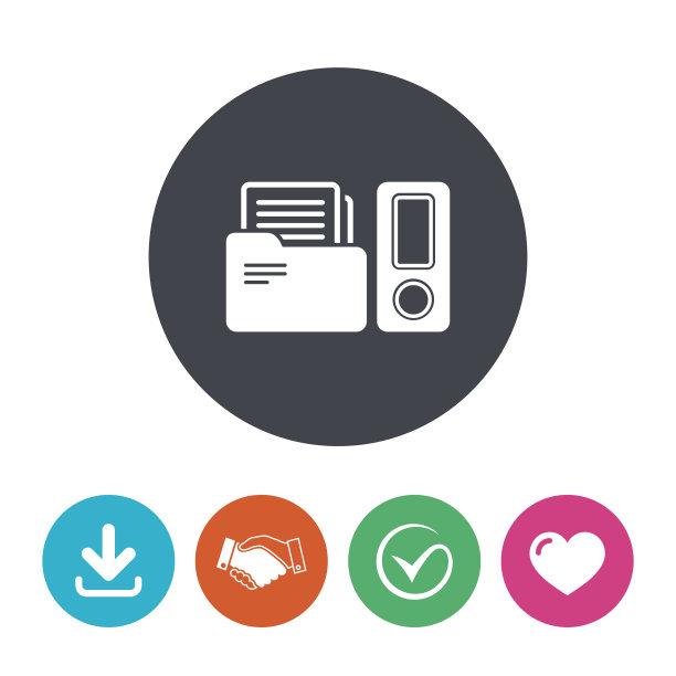 文档文件夹的迹象。会计粘合剂的象征图片下载