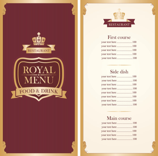 咖啡馆或餐厅的菜单素材图片