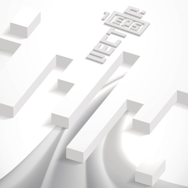 抽象三维几何设计。图片下载