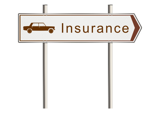 汽车保险标志图片下载