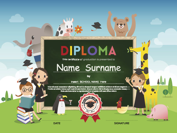 学校儿童文凭证书模板与动物卡通框架图片下载