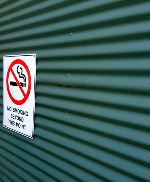 禁止吸烟标志图片下载