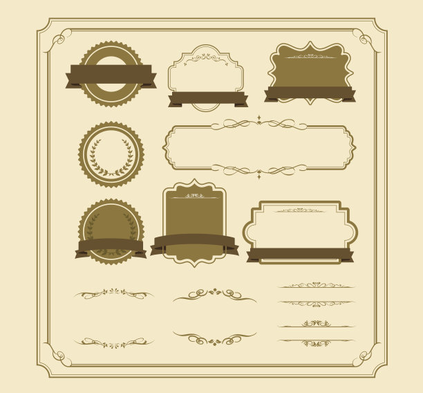 装饰帧集图片下载