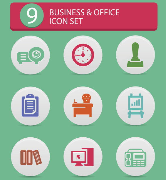 办公室按钮,向量图片下载