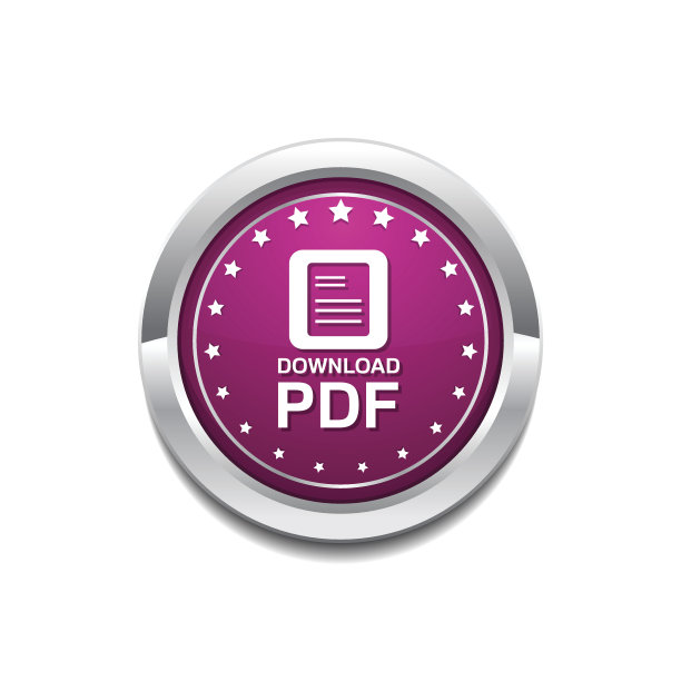 下载粉色矢量按钮图标图片下载