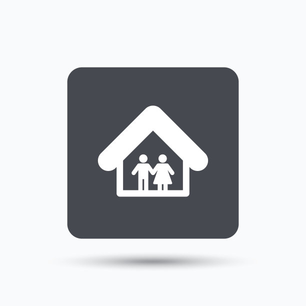 家庭图标。爸爸和妈妈在家里签名。图片下载