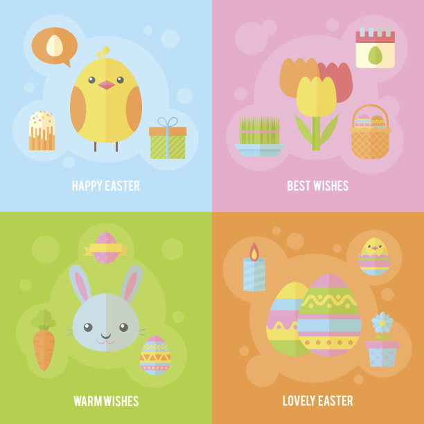 五彩缤纷的复活节平横幅图片下载