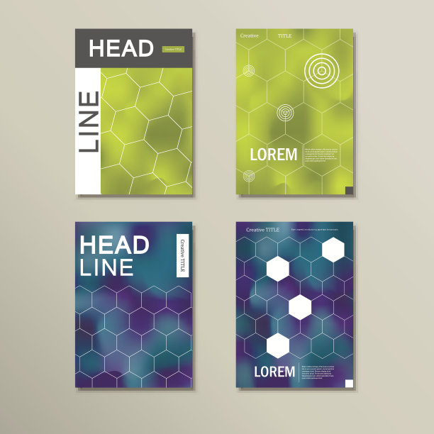 几何六角形图案设计。向量组图片下载