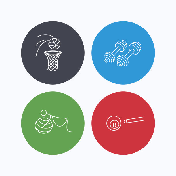 台球，篮球和健身运动图标。图片下载