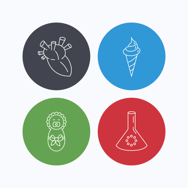 新生儿，心脏和实验室灯泡的图标。图片下载