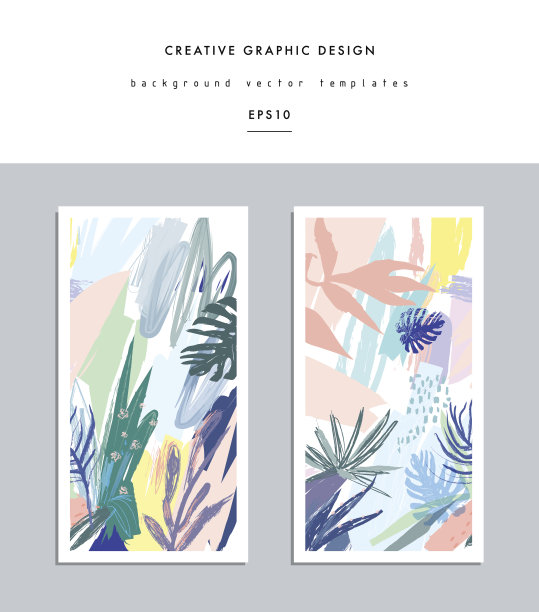 一套创造性的普遍花卉卡在热带风格。素材图片