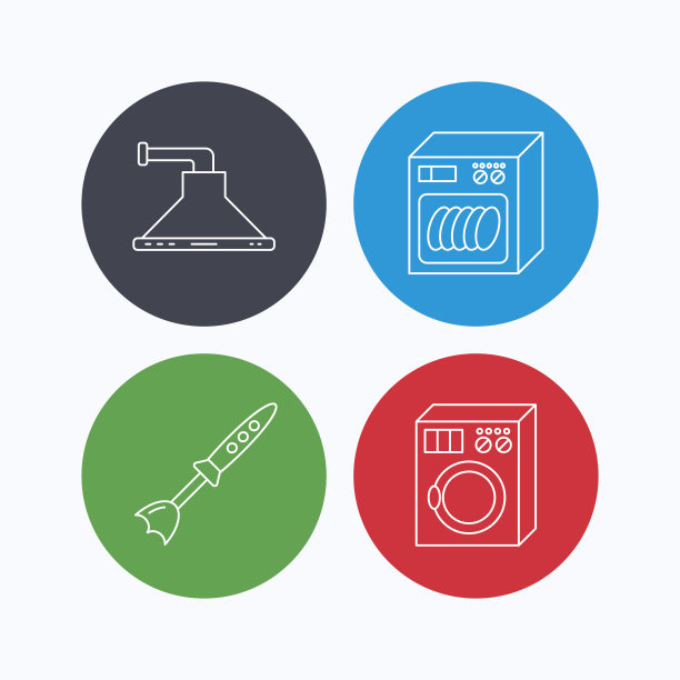 洗碗机、洗衣机和搅拌机。图片下载