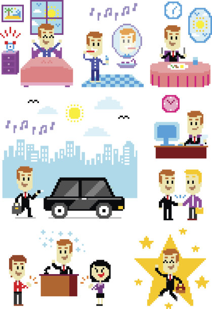 祝你工作愉快图片下载