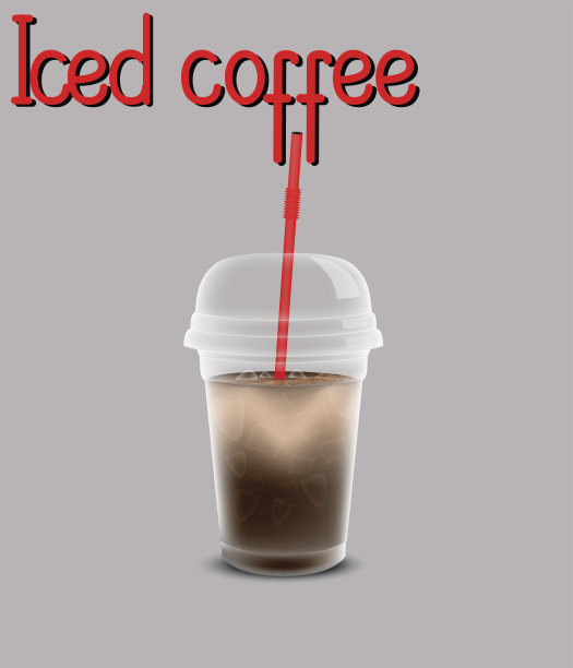 冰咖啡为你的设计图片下载