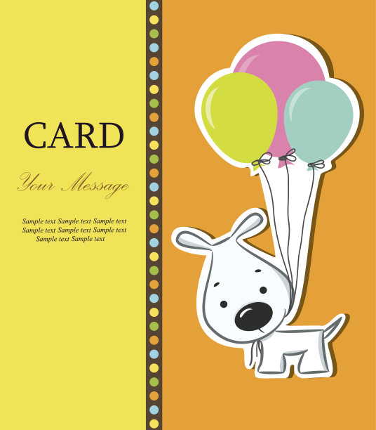 可爱的情人节卡片图片下载