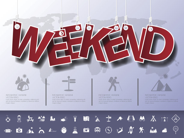 设计抽象的信息图形前面的绳子。向量/树脂图片下载