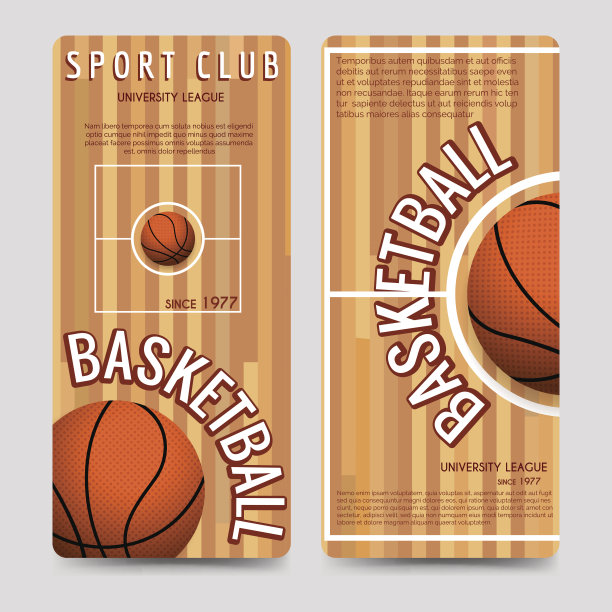篮球运动俱乐部传单模板素材图片