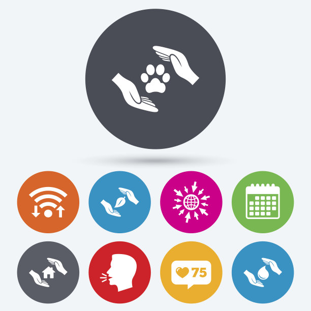 手保险图标。27、节约用水，保护自然。图片下载