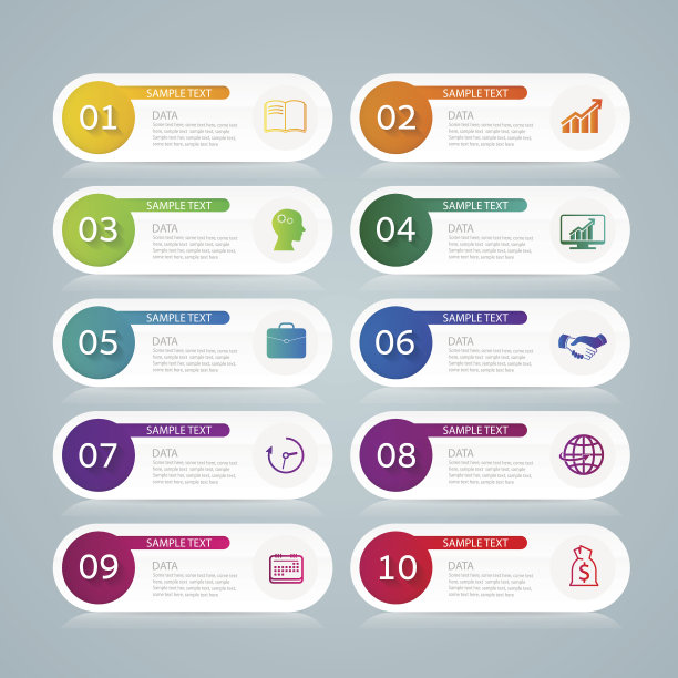 信息图设计模板商业概念与10个选项图片下载