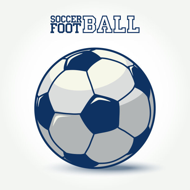 足球图标图片下载