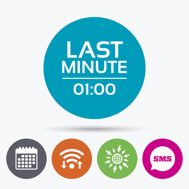 最后一分钟图标。热旅游的象征。图片下载